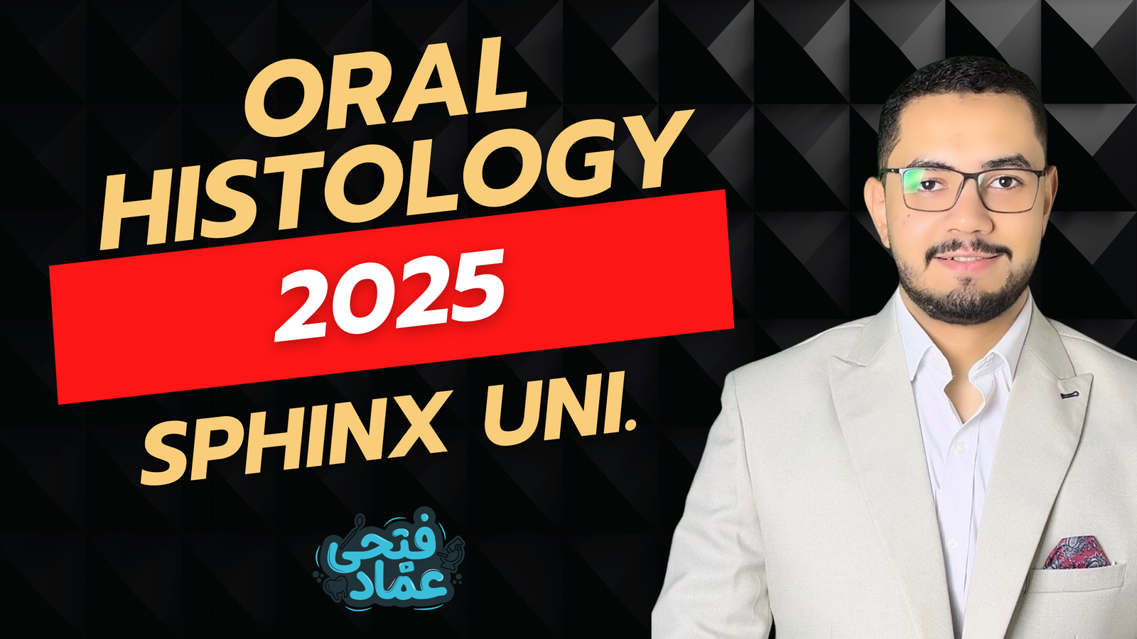 Oral Biology 1 Sphinx 2025