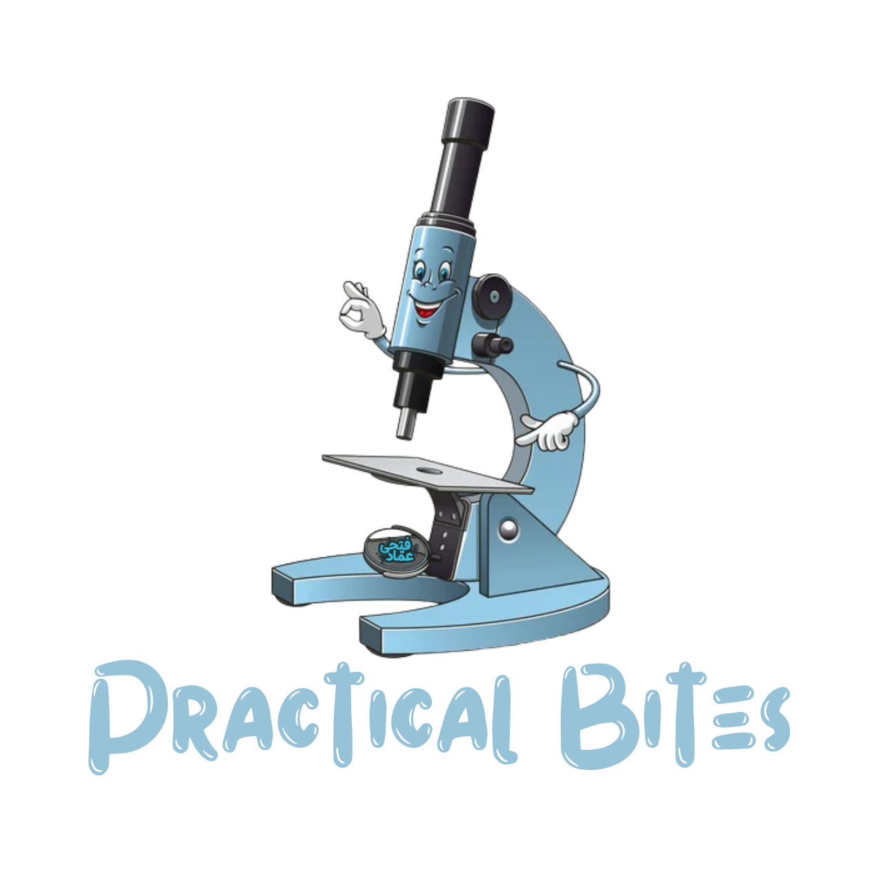 Microscope Cover