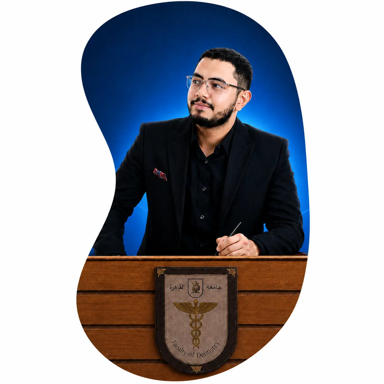 Academy Banner